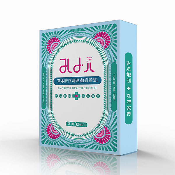 孔小兒草本臍療調理液(感冒型)