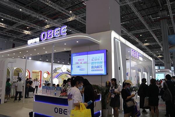 �W���o(h��)�������21��CBME�Ћ�ͯչ���yȫ��Ʒ��Binbe Too�e���������װl(f��)��