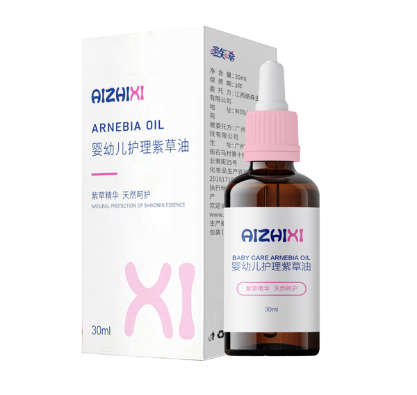 噯知希yingye護(hù)理紫草油.jpg 噯知希yingye護(hù)理紫草油.jpg