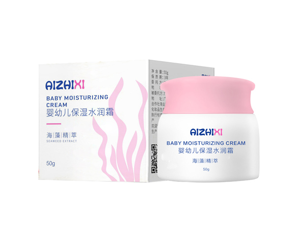 噯知希yingye保濕水潤霜.jpg 噯知希yingye保濕水潤霜.jpg