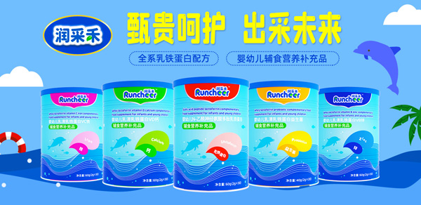 �����F���o(h��)������δ�������ɺ�®���׃����F����ϵ���oʳ�I�B(y��ng)�a(b��)��Ʒ���F���u��