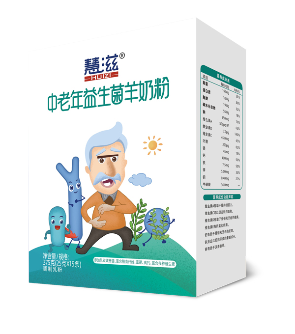慧滋中老年益生菌羊奶粉 375克盒裝.jpg 慧滋中老年益生菌羊奶粉 375克盒裝.jpg