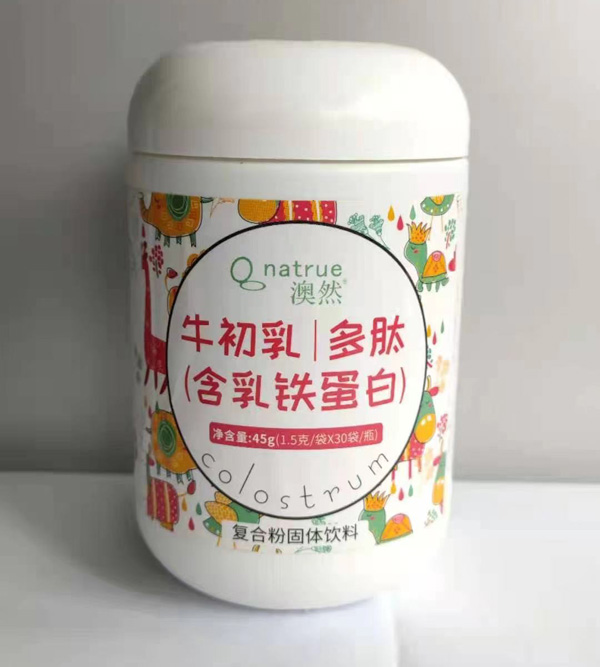 澳然牛初乳多肽.jpg 澳然牛初乳多肽.jpg