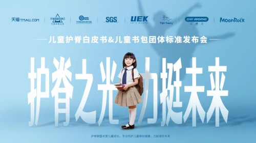 ��؈(li��n)�σ�ͯ����Ʒ�����l(f��)���ИI(y��)�ײ��o(h��)�������F(tu��n)�w��(bi��o)��(zh��n)