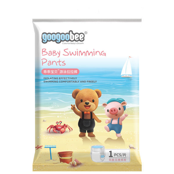 乖乖寶貝游泳拉拉褲.jpg