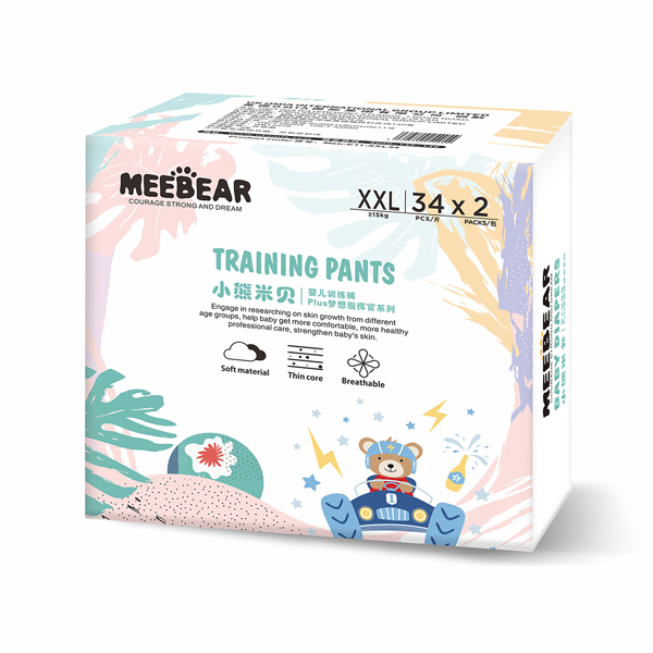 小熊米貝yinge訓(xùn)練褲XXL.jpg 小熊米貝yinge訓(xùn)練褲XXL.jpg