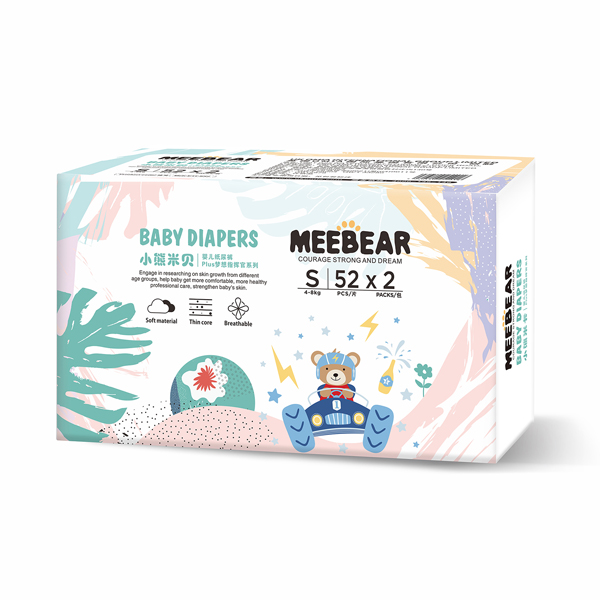 小熊米貝嬰兒紙尿褲S.jpg 小熊米貝嬰兒紙尿褲S.jpg