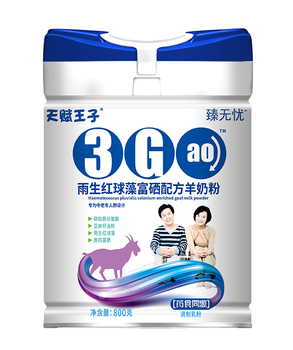 ���x������o�n�����t���帻���䷽���̷���ʲô���c(di��n)��