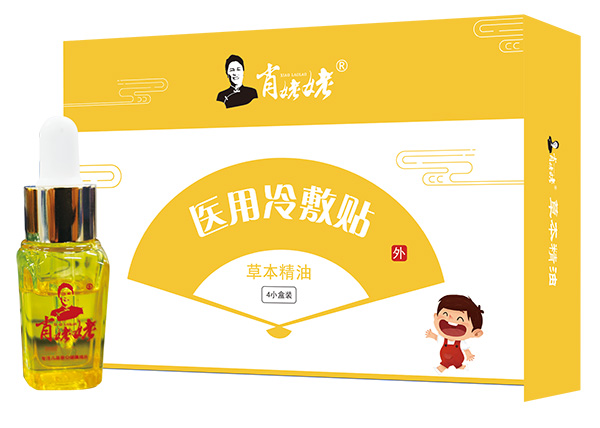 肖姥姥草本精油醫(yī)用冷敷貼黃盒.jpg 肖姥姥草本精油醫(yī)用冷敷貼黃盒.jpg