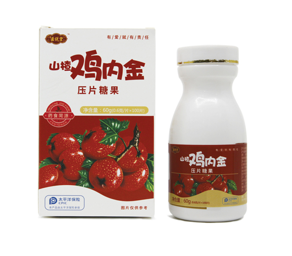 �t(y��)�f(shu��)��ɽ��u��(n��i)����Ƭ�ǹ��\(ch��ng)�д�����(j��ng)�N(xi��o)��