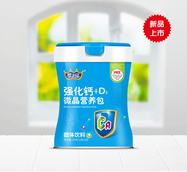 嬰之冠強(qiáng)化鈣+D3微晶營養(yǎng)包.jpg 嬰之冠強(qiáng)化鈣+D3微晶營養(yǎng)包.jpg