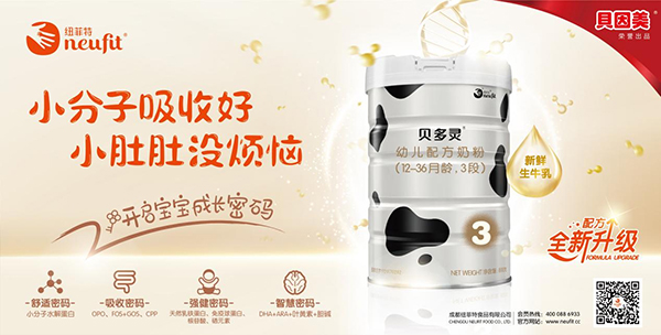 ��ȶ����Ј����󣬼~����ؐ���`�̷��ذ�������