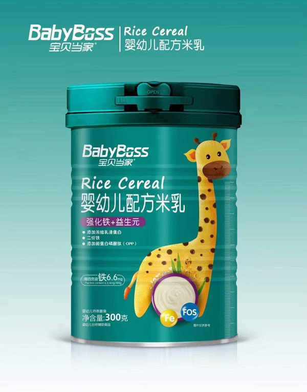 寶貝當家yingye配方米乳 強化鐵+益生元.jpg