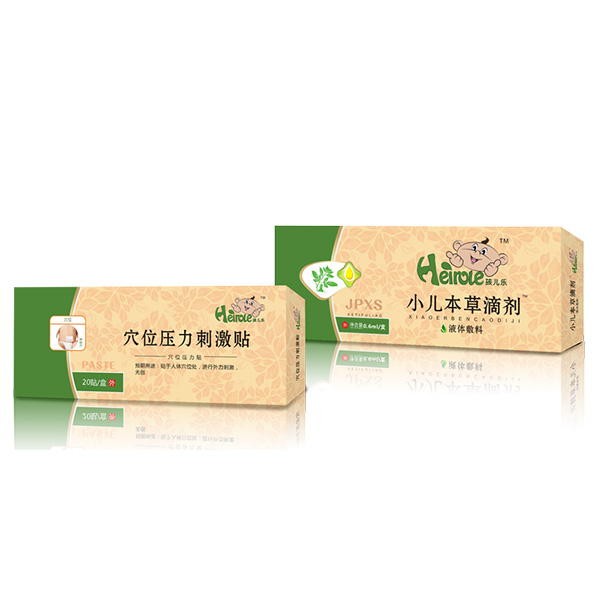 ������С�����ݵ΄� �\(ch��ng)�д�����(j��ng)�N��