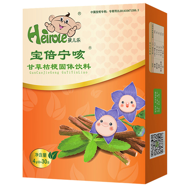 孩兒樂寶倍寧咳甘草桔梗固體飲料.jpg 孩兒樂寶倍寧咳甘草桔梗固體飲料.jpg