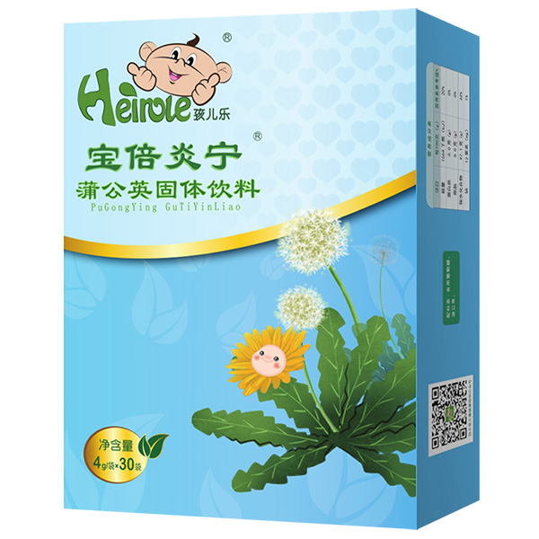 孩兒樂寶倍炎寧蒲公英固體飲料.jpg 孩兒樂寶倍炎寧蒲公英固體飲料.jpg