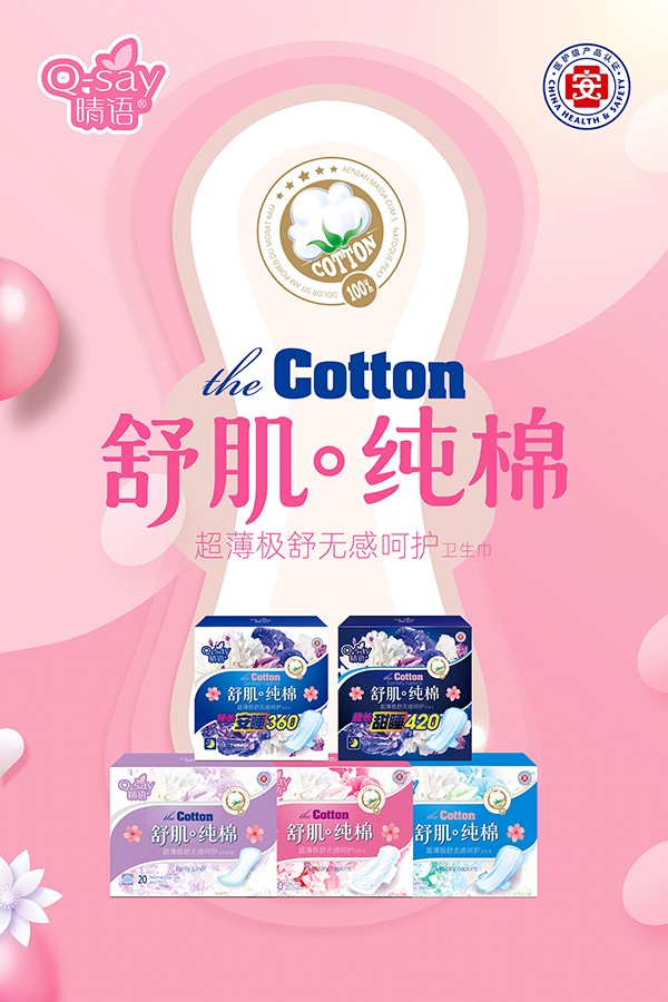  ���Z�漡���޳����O��o�к��o(h��)�l(w��i)����3