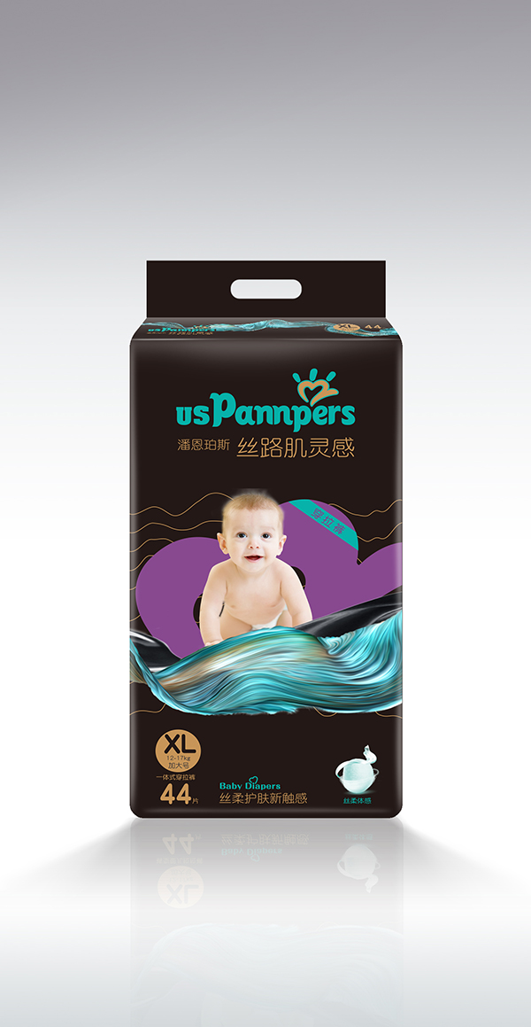 歐氏黑邦一體式穿拉褲XL44