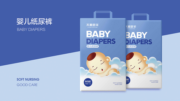 恩羊yinge紙尿褲.jpg 恩羊yinge紙尿褲.jpg