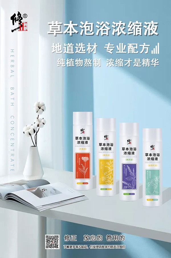 �������������ز���������ݱ���ԡ��sҺ�����L(zh��ng)�����^(gu��)�ﶬ��