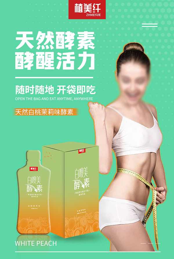 ֲ���w��������� �r(sh��)��Ů�����탞(y��u)�x