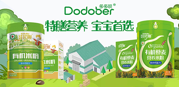 ���xƷ�|(zh��)����������������h�oʳ�I�B(y��ng)Ʒȫ��������