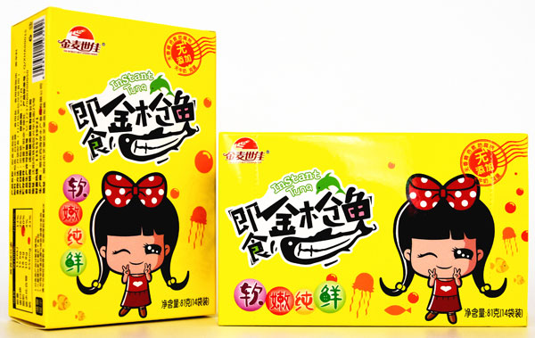 ����?zh��n)��Ѽ�ʳ�~ ܛ�ۼ��r��ζ��