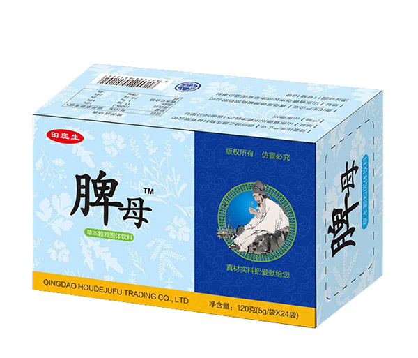 田莊生脾母.jpg 田莊生脾母.jpg