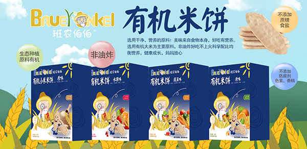 ������ʳ���������r(n��ng)�����ЙC(j��)��� ����ը������