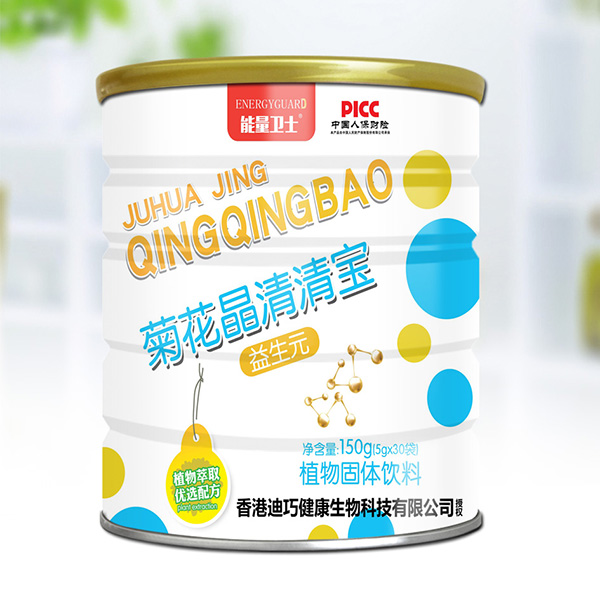 �����l(w��i)ʿ�ջ������匚 ��(qi��ng)���x�ܽK����؛�����e(cu��)�^(gu��)