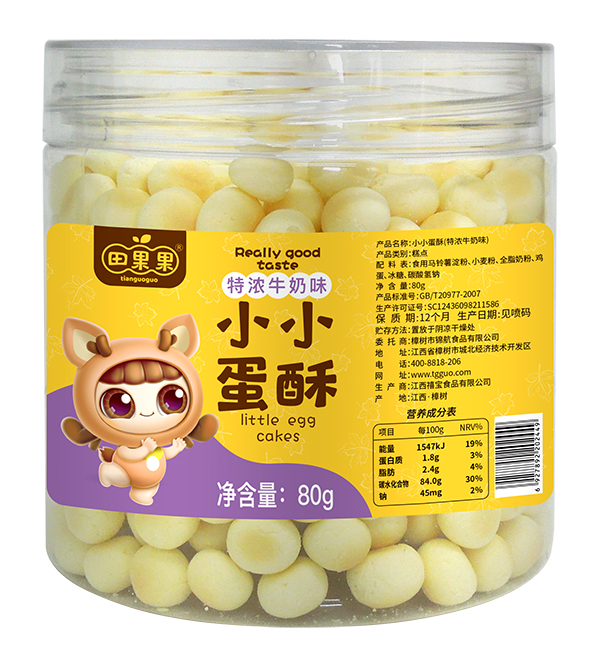 田果果小小蛋酥 牛奶味.jpg 田果果小小蛋酥 牛奶味.jpg