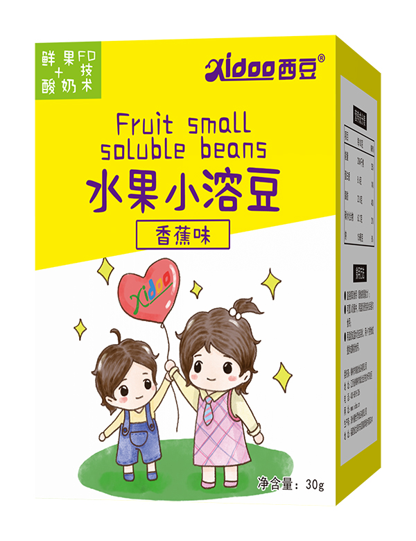 西豆 溶溶豆 香蕉味.jpg 西豆 溶溶豆 香蕉味.jpg