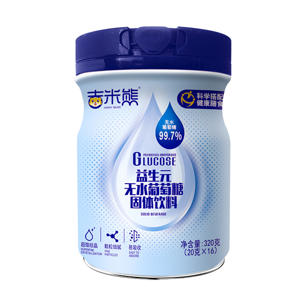  ����������Ԫ�oˮ������