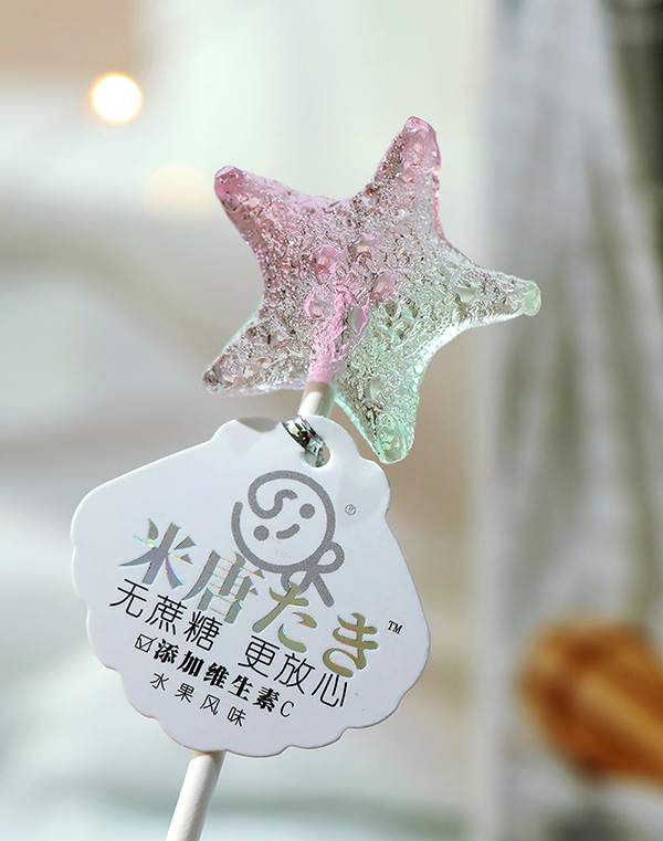米唐たき海洋小分隊(duì)棒棒糖-海星漸變藍(lán)莓味.jpg
