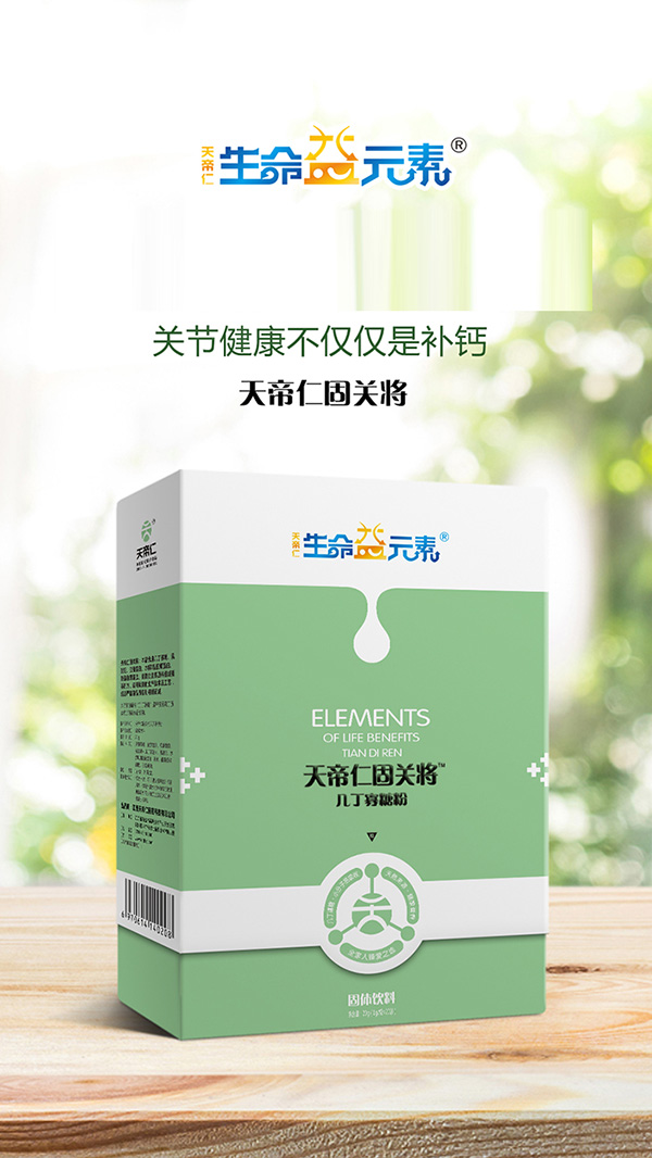 ��(y��n)�xԭ�� + �����䷽ ������Ԫ������ʹ��P(gu��n)���׶����Ƿ۴����������