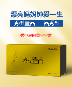 ��(sh��)��Ʒ�Ʊ�����������Ԫ������ - ҼƷ������� ��(y��u)�������������A