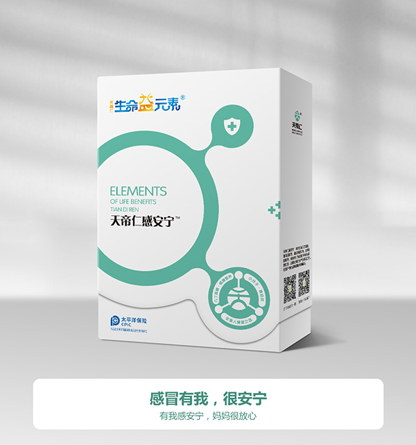 ������Ԫ������ʸа������ԡ���������Ҫ�ء��׶������I(l��ng)�܋�ͯ�I�B(y��ng)�Ј�