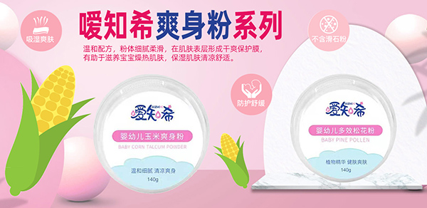 ��֪ϣˬ���� �غ��䷽��(x��)ā�Ử