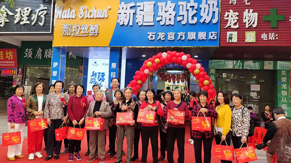 �݈�(b��o)�l���������z���|ݸ���u��I(y��)��(j��)�҄�(chu��ng)�¸�