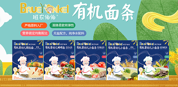 �oʳ��֪����ô�x����(l��i)�������r(n��ng)�����ЙC(j��)��l