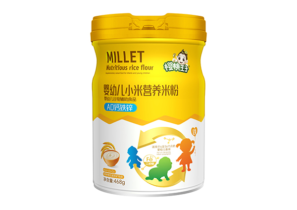 ��������yingyeС�נI(y��ng)�B(y��ng)�׷� AD�}�F�\  �b .jpg