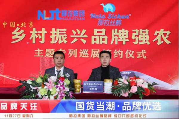 �������z����Ʒ�ƺ��s�l(xi��ng)�����d���}����Ѳչ����Խ�L(zh��ng)���������r(sh��)���¾���