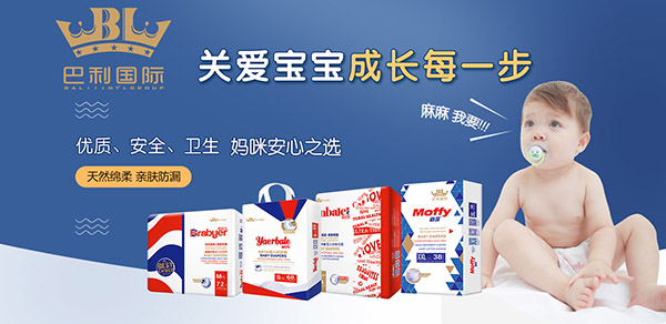 �����l(w��i)����Ʒ�y��Ʒ�Ƽ���ѝ��(qi��ng)��(sh��)���u ��ĩ���̻���_��