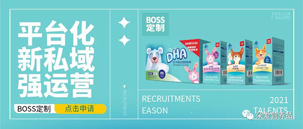 ���BOSS��������ļʡ/�^(q��)�ϻ��ˣ�������һ��Ҫ������