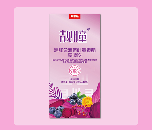 �nͫ�ڼӁ��{(l��n)ݮ�~�S��֬ԭҺ���ô����