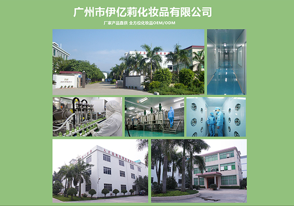 �Y����I(y��)����(sh��)���J(r��n)�C��ĸ��ϴ�o(h��)��ƷOEM�N�ƴ������ҡ��V�����|����