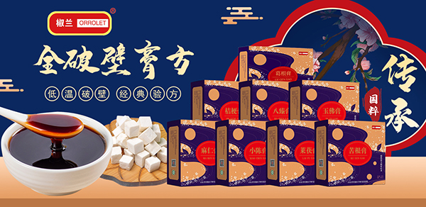 ʲô�ǽ�(j��ng)�������m����ǧ��Ľ�(j��ng)�����츣ǧ��