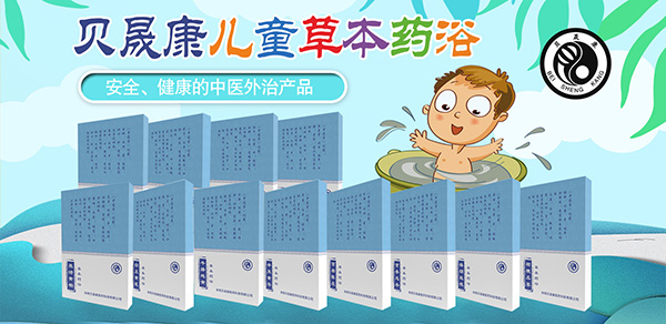 ������Ʒ������ؐ�ɿ��ݱ�ˎԡ �Ј���᠎�����