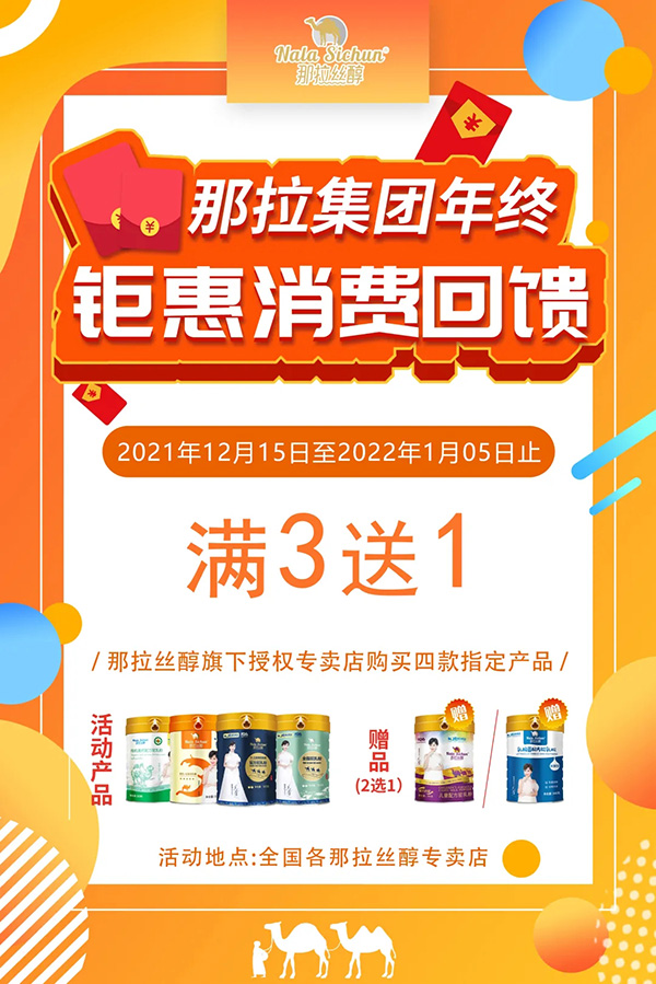 �����z����K��������Y�Ͳ�ͣ���e(cu��)�^(gu��)�@�����ٵ�һ��~