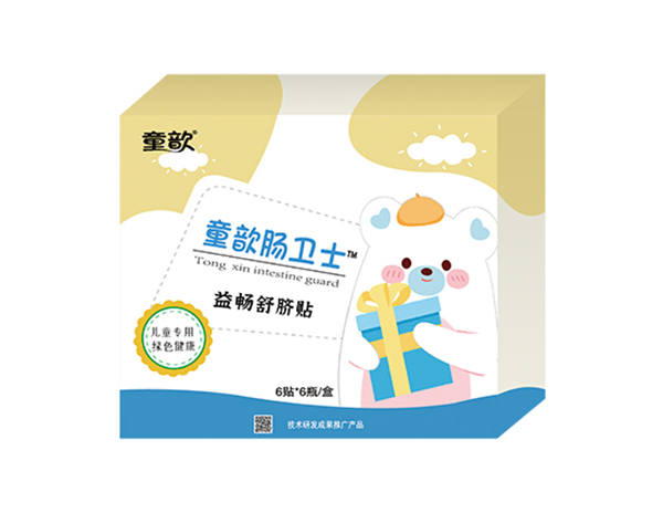 ͯ��c�l(w��i)ʿ�敳��Ě�N